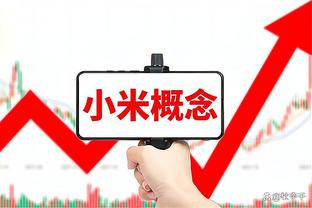 掘金第四节领先20+ 被迫三节打卡的约基奇如图